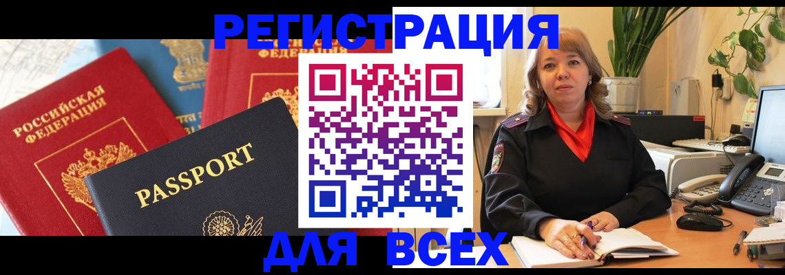 форма 3 в Александрове